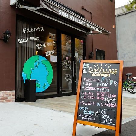 Sun Village Momodani Osaka Ngoại thất bức ảnh