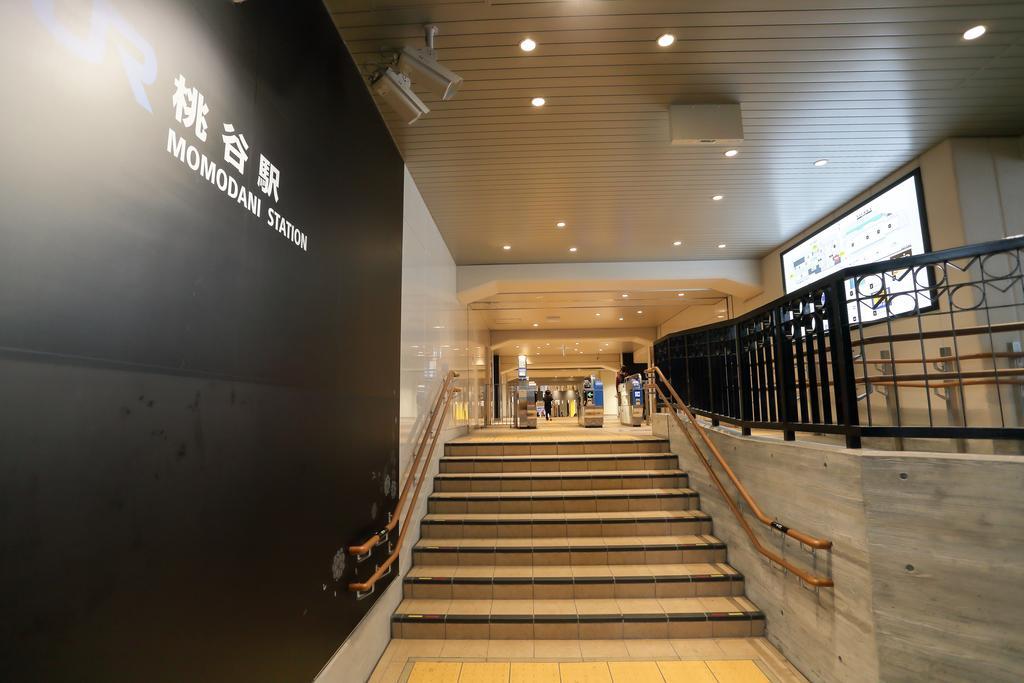 Sun Village Momodani Osaka Ngoại thất bức ảnh
