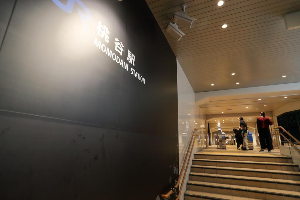 Sun Village Momodani Osaka Ngoại thất bức ảnh