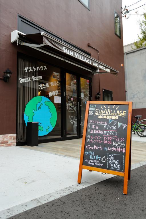 Sun Village Momodani Osaka Ngoại thất bức ảnh