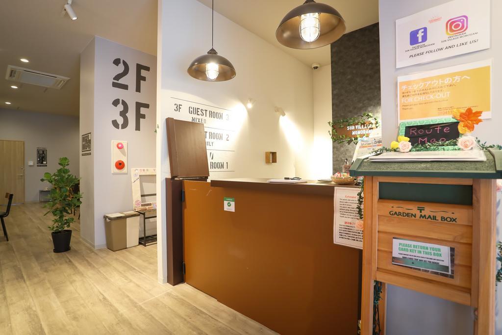 Sun Village Momodani Osaka Ngoại thất bức ảnh