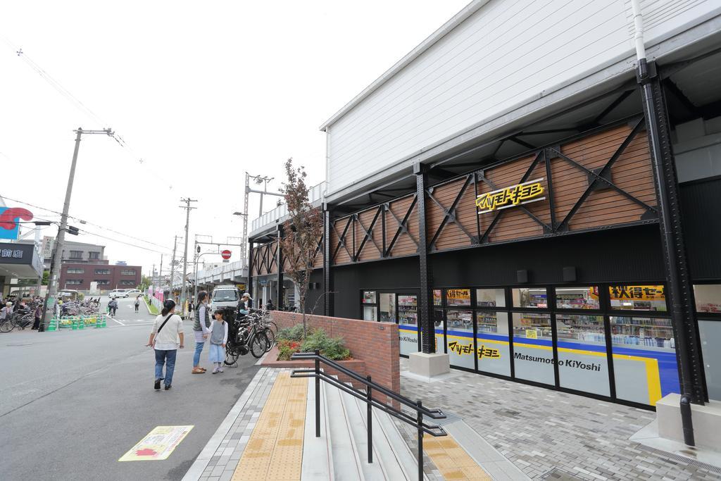 Sun Village Momodani Osaka Ngoại thất bức ảnh