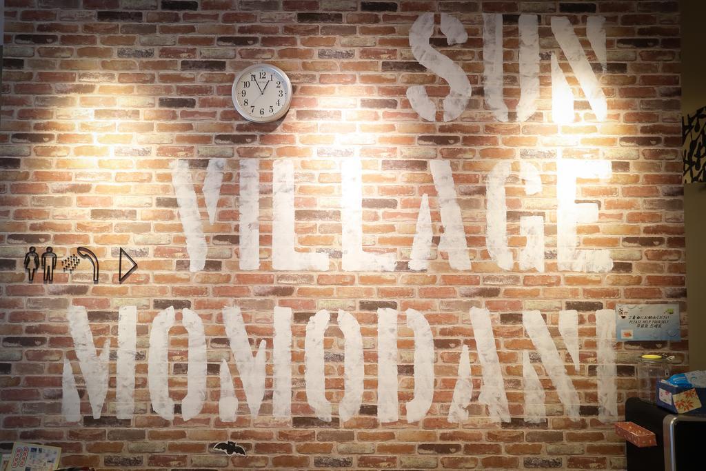 Sun Village Momodani Osaka Ngoại thất bức ảnh